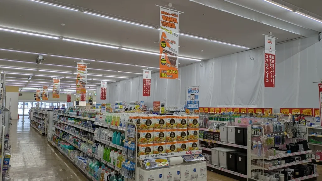 ロピア 清田羊ヶ丘通 店内の様子