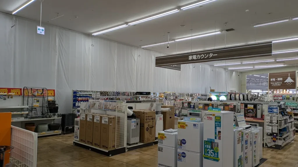 ロピア 清田羊ヶ丘通 店内の様子