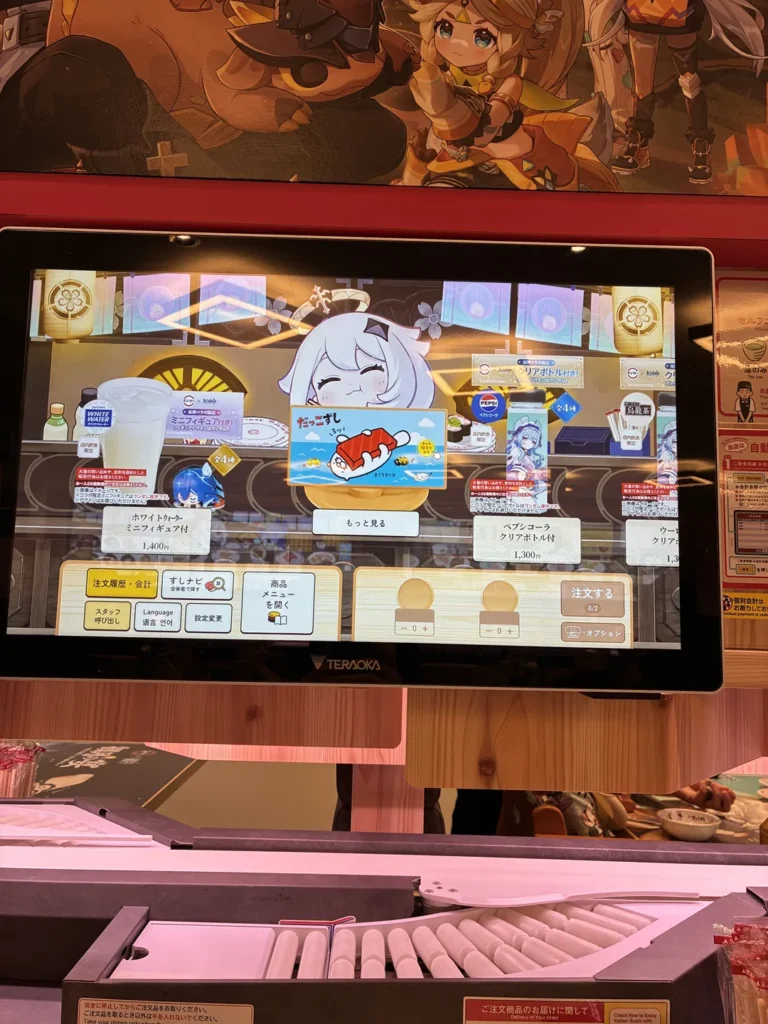 原神×スシローコラボ2025年スペシャルコラボ店舗限定の注文パネル。パイモンが登場
