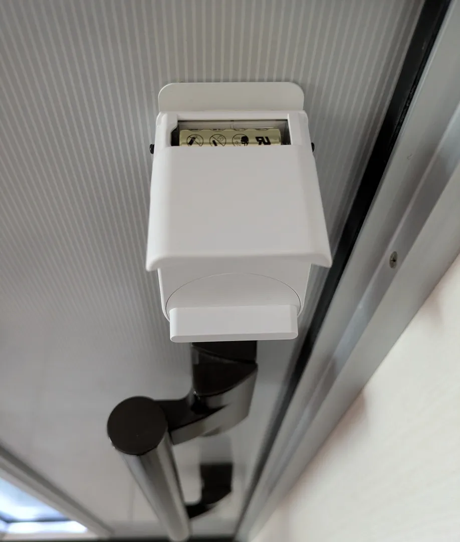 セサミ5電池交換方法