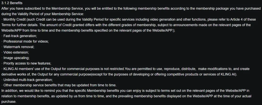 Kling AIの有料会員向け規約「3.1.2 Benefits」で、会員が生成したOutputは商用目的での利用が制限されず、利用・複製・配布・改変・派生作品の作成が許可される旨と、競合サービス開発目的は除外される例外が記載された画面のスクリーンショットです。