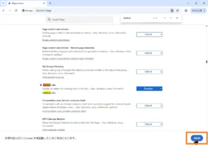 Google Chrome Canary 版の chrome://flags 画面で「Vertical Tabs」を Enabled に設定し、変更を反映するために再起動ボタンを表示している状態。縦タブ機能は次回の Chrome 再起動後に有効になる。