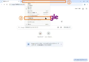 Google Chrome Canary 版で、ウィンドウのタイトルバー上にあるタブのない余白部分を右クリックし、①コンテキストメニューを表示、②「タブを横に移動」を選択して縦タブ表示へ切り替える操作手順を示している画面。