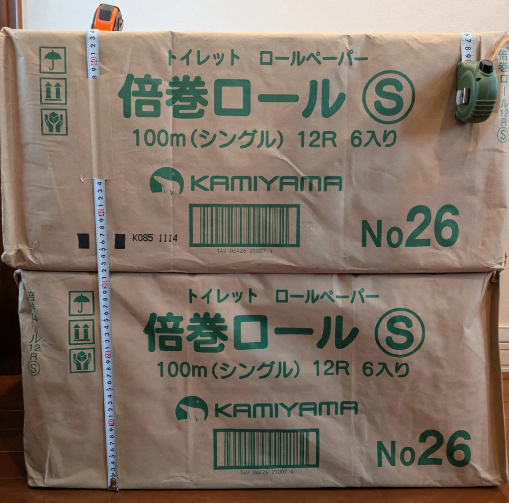 岩手県一関市ふるさと納税 倍巻シングルトイレットペーパー