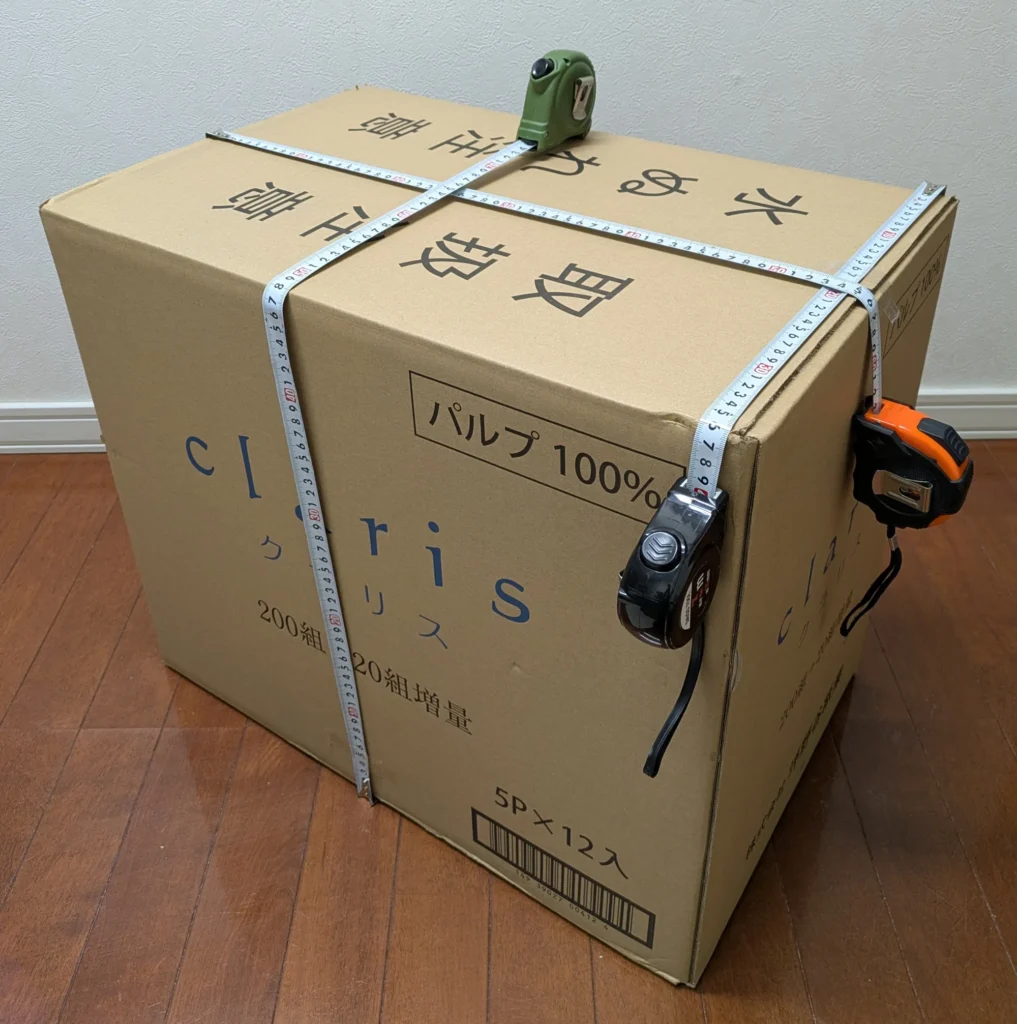 小山市 ティッシュペーパー