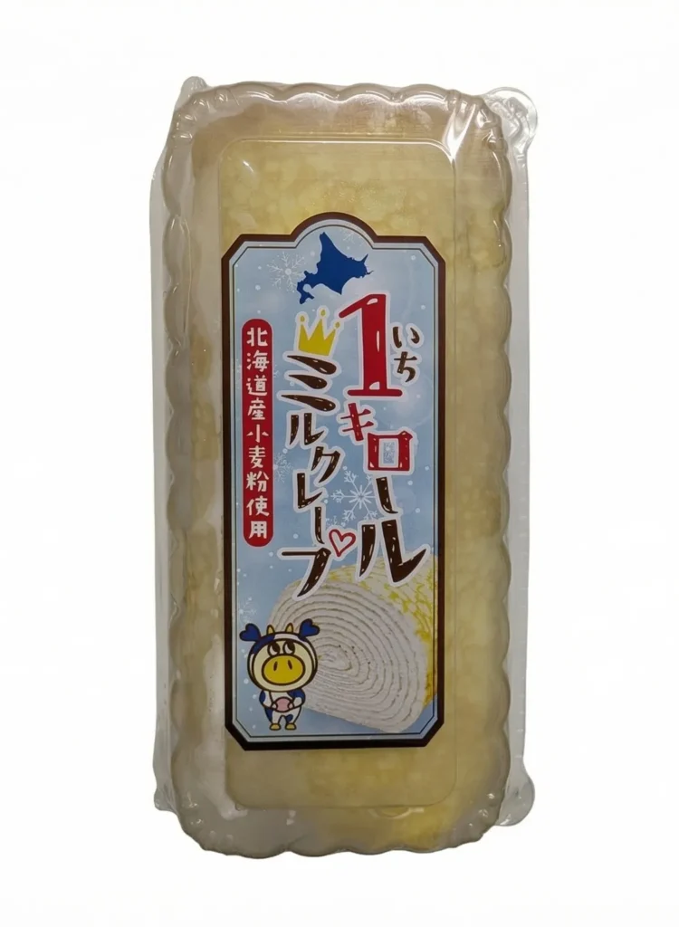 ロピアの１キロミルクレープ