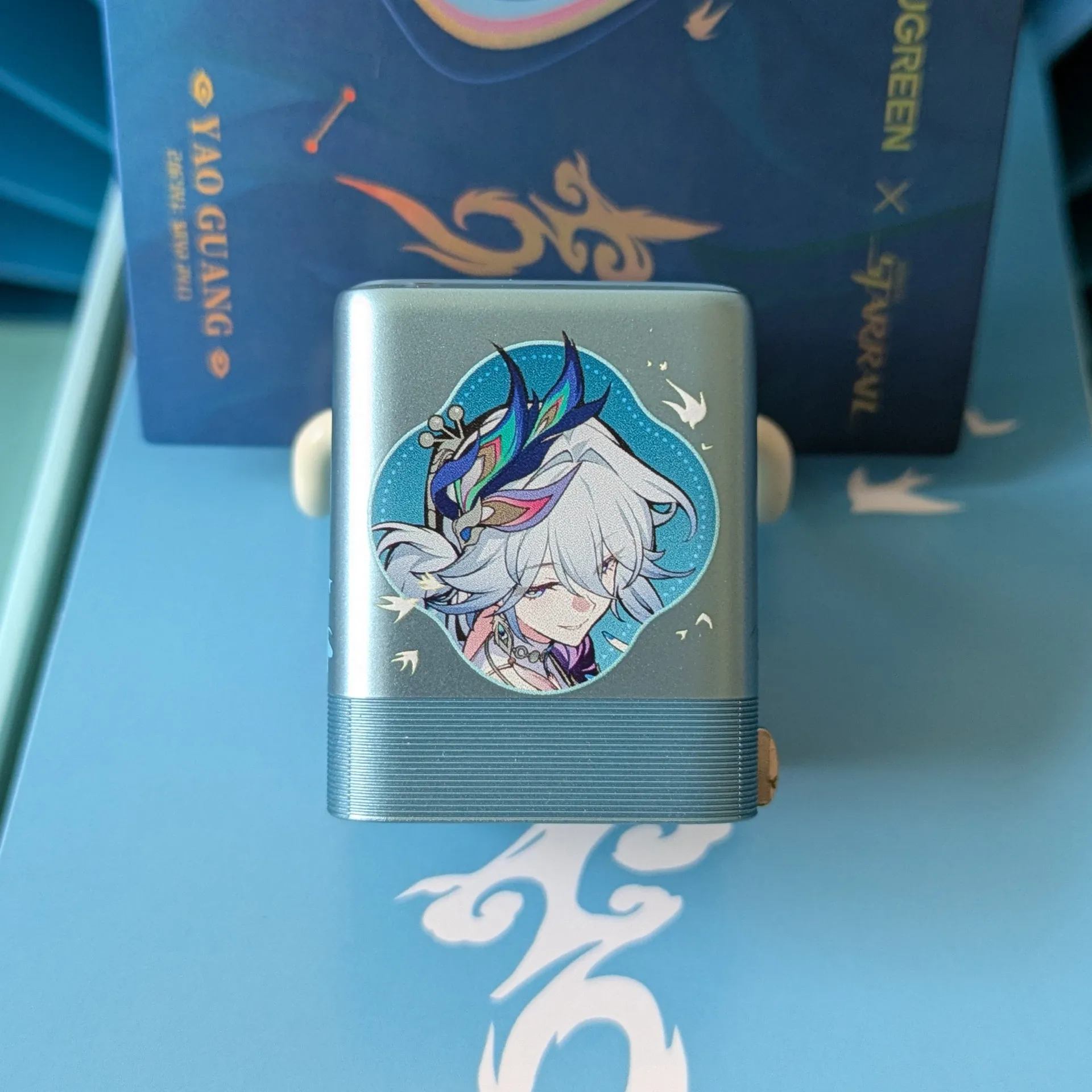 UGREEN×崩壊スターレイル限定ギフトBOXの爻光デザイン充電器