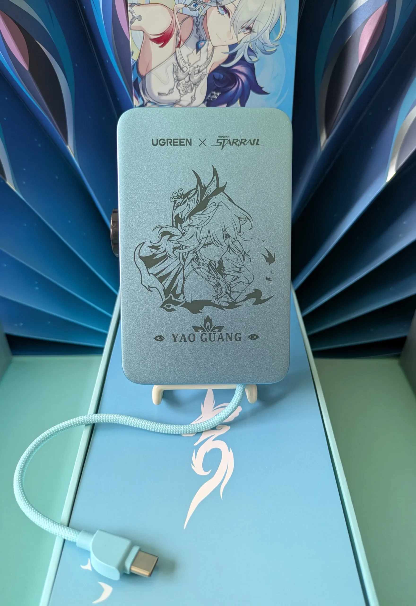 UGREEN×崩壊スターレイル限定ギフトBOXの爻光デザインモバイルバッテリー