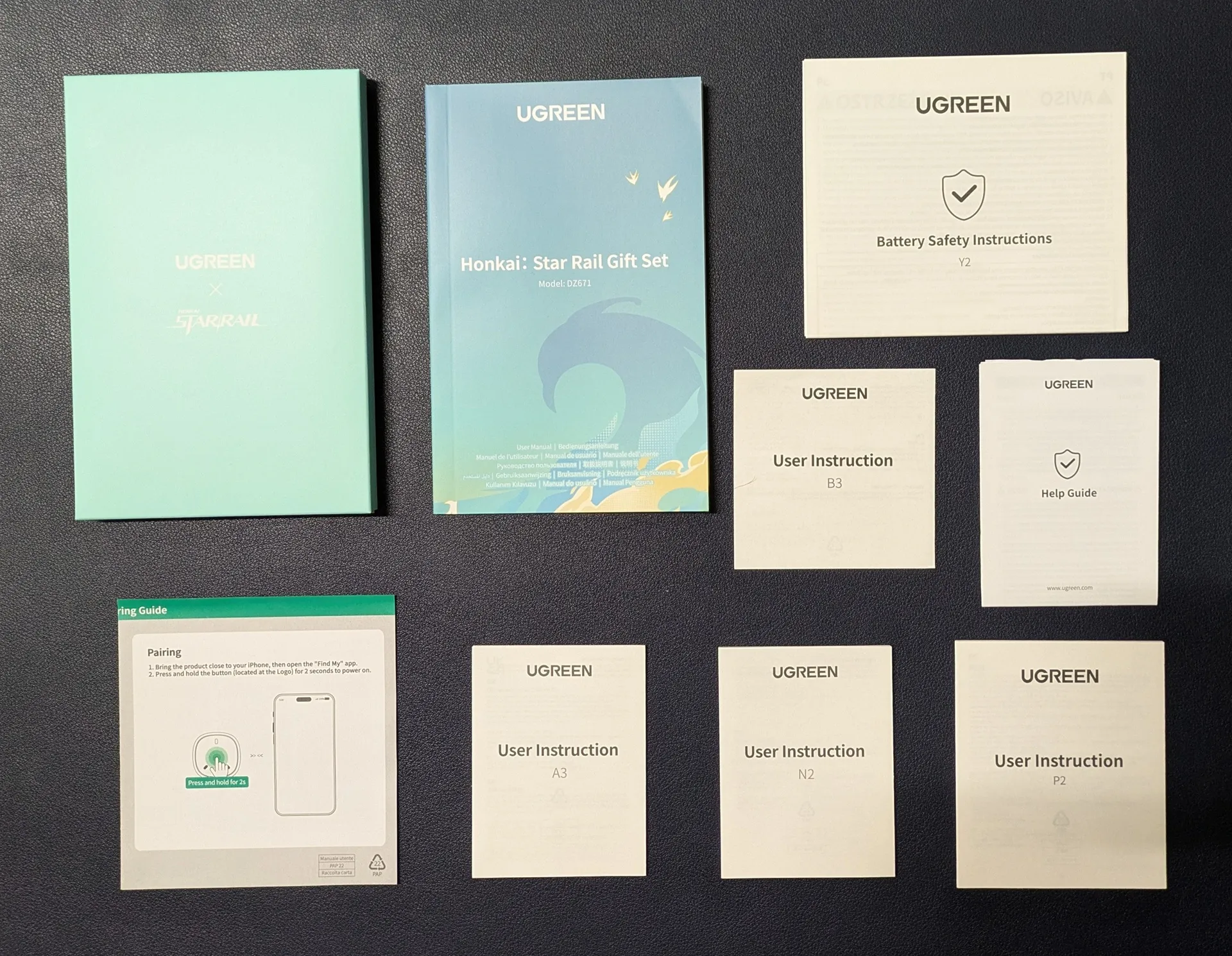 UGREEN×崩壊スターレイル限定ギフトBOXに付属する説明書と安全ガイド一式